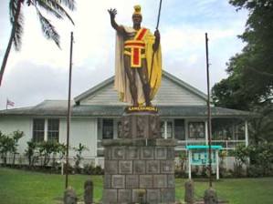 Kamehameha Statue in Kohala (the original)